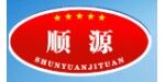 濟寧順源工礦設(shè)備有限公司