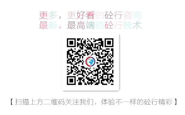 工程機(jī)械、徐工、二手機(jī)