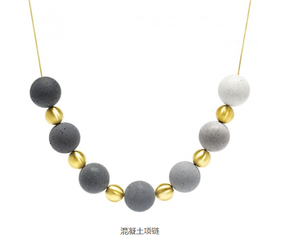 混凝土、混凝土項(xiàng)鏈