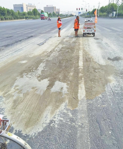 混凝土、混凝土清理