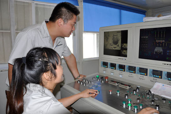 混凝土、混凝土站長