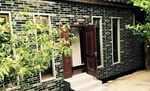 混凝土、鋼筋混凝土、集成房屋