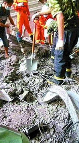 混凝土、混凝土淹人