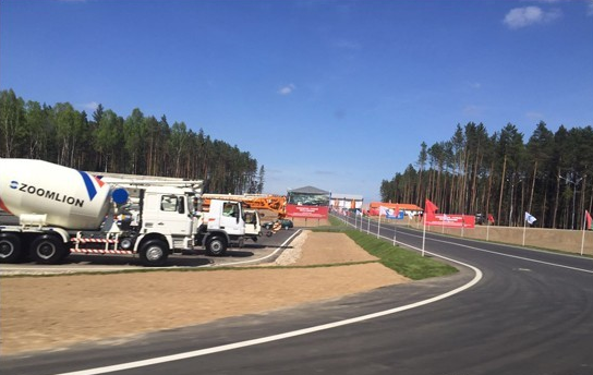 混凝土、工程機械、中聯(lián)重科