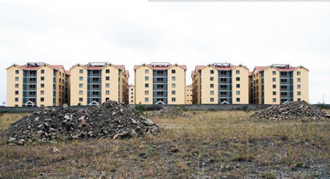 混凝土、鋼筋混凝土