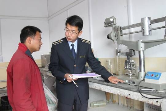 混凝土、混凝土企業(yè)、商品混凝土