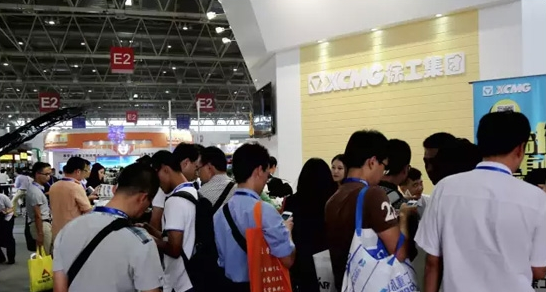 混凝土、混凝土泵車、徐工