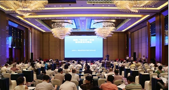 混凝土、融資、裝備制造 混凝土、融資、裝備制造