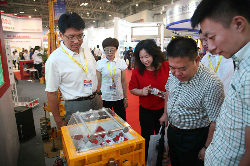 機械工程協(xié)會,方圓集團,BICES 機械工程協(xié)會,方圓集團,BICES