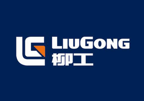 柳工 柳工