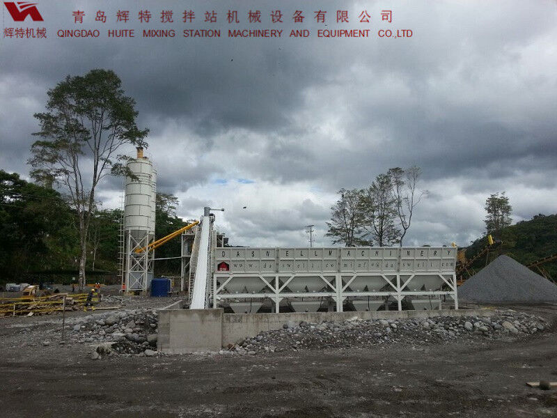 輝特混凝土攪拌站HZS90攪拌臂布置合理，攪拌性能強(qiáng)