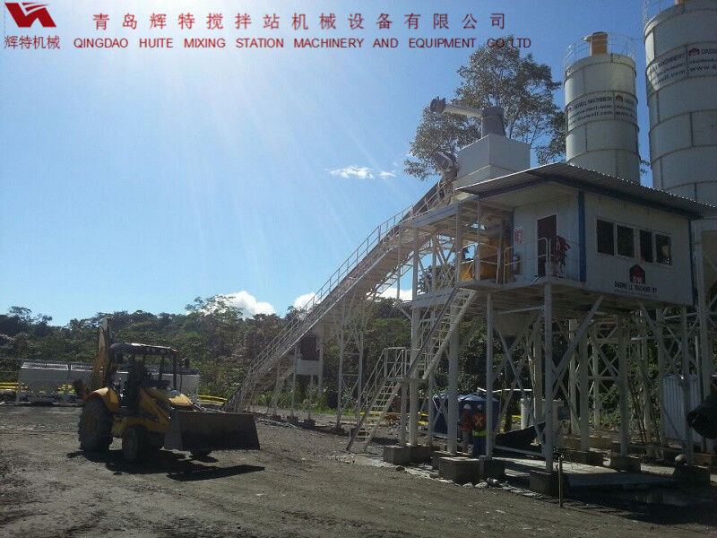 輝特混凝土攪拌站HZS90攪拌臂布置合理，攪拌性能強(qiáng)