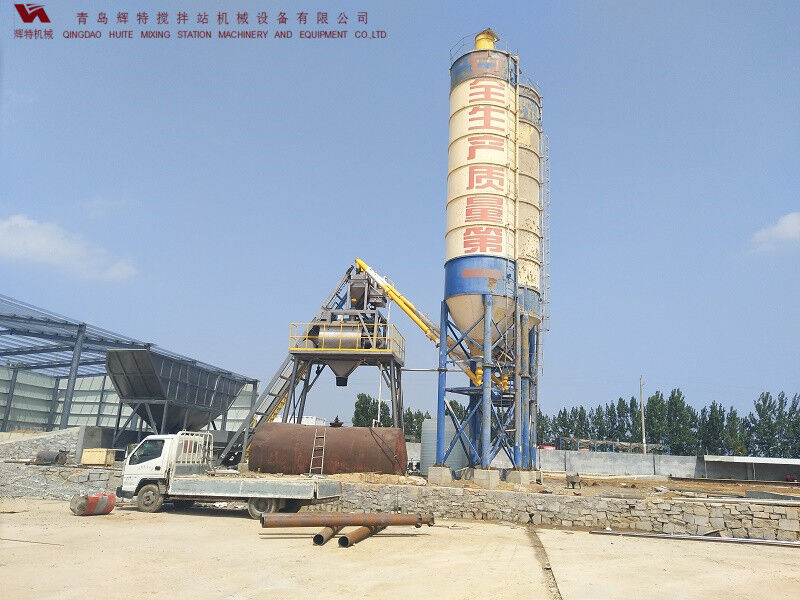 混凝土攪拌站HZS75計算速度快、響應(yīng)時間短-輝特攪拌站