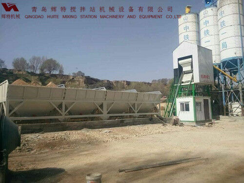 輝特?cái)嚢枵?0站采用計(jì)算機(jī)加儀表的控制系統(tǒng)，計(jì)算速度快