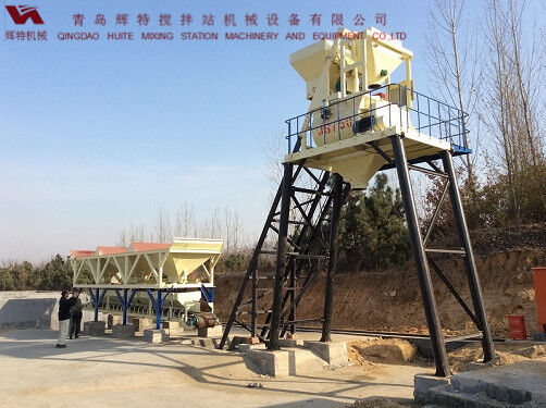 HZS35混凝土攪拌站 攪拌站 商混站 輝特機(jī)械 HZS35混凝土攪拌站 攪拌站 商混站 輝特機(jī)械