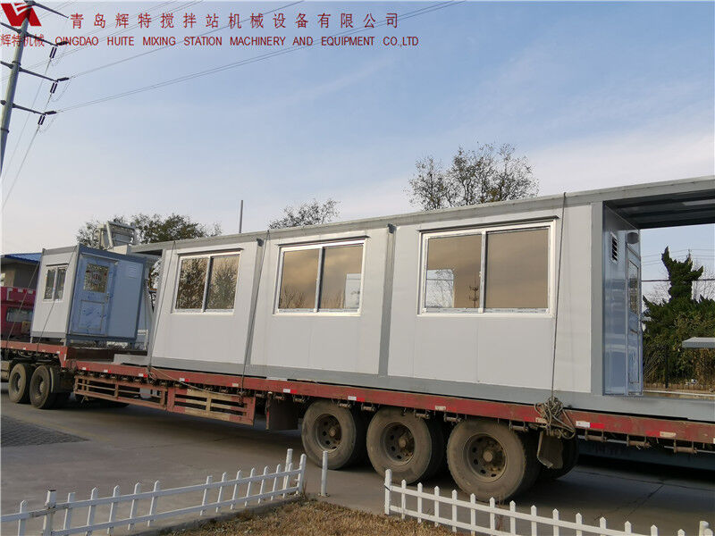 混凝土攪拌站控制室 輝特機(jī)械 高端大氣美觀