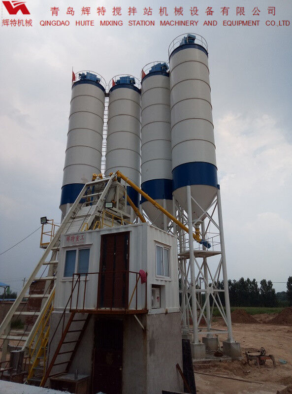 輝特?cái)嚢枵綡ZS75特別適合于干硬性、半干硬性混凝土的生產(chǎn)