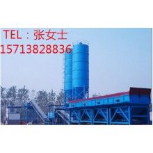 高效實用砼攪拌站、HZS50混凝土攪拌站