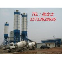 東宸機(jī)械混凝土攪拌站、HZS90商混攪拌站