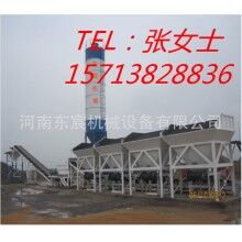 穩(wěn)定土拌合站、WBZ600穩(wěn)定土拌合樓