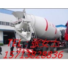 福田運(yùn)輸車、四立方攪拌運(yùn)輸車為你打造