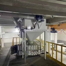 榜上有名！行星式攪拌機(jī)獲得混凝土行業(yè)市場(chǎng)準(zhǔn)入資格