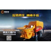 砂漿噴涂機(jī)、活塞泵砂漿噴涂機(jī)、高效率噴射砂漿噴涂機(jī)全新設(shè)備