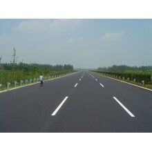 義烏市、東陽市、浦江市對外承包普通瀝青、改性瀝青、彩色瀝青砼