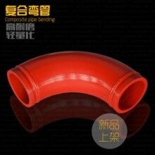 成都廠家直銷混凝土泵車雙層耐磨彎管，泵管及配件批發(fā)