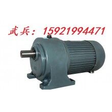 輸送機(jī)械、食品機(jī)械專用GH40-1500-40S豪鑫減速電機(jī)