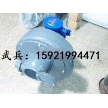 直銷CX-100優(yōu)昂木工機械專用吸鋸末風(fēng)機 1.5kw大功率電機生產(chǎn)廠家