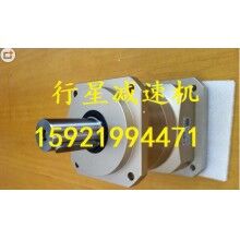 臺灣品宏P(guān)HT行星減速機DM060L1-10-14-50配400W電機，送料機專用