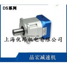 臺灣品宏P(guān)HT行星減速機 DH042（100W伺服電機專用）低背隙高性能