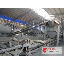 肥料顆粒機/生產(chǎn)有機肥設備/畜禽糞便有機肥設備