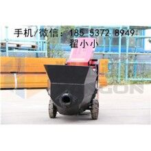 翔工微型混凝土地泵，3.75千瓦澆注泵