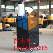 移動(dòng)式冷風(fēng)機(jī)型號大全  大排檔冷風(fēng)機(jī)價(jià)格  餐廳用冷風(fēng)機(jī)廠家