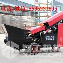 國內(nèi)市面上體積最小的微型二次結構澆筑泵翔工