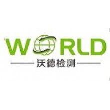 機(jī)器人新時(shí)代，機(jī)器人檢測(cè)認(rèn)證技術(shù)尤其重要