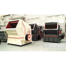 反擊破有哪幾種型號(hào)，全系列反擊式破碎機(jī)分類