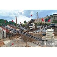 制砂機(jī)和圓錐破碎機(jī)的區(qū)別，哪個(gè)設(shè)備可以制砂T26