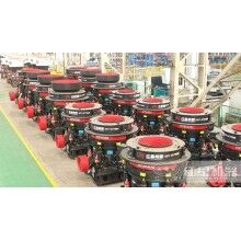 圓錐破碎機(jī)選單缸還是多缸？這里有詳細(xì)介紹T28