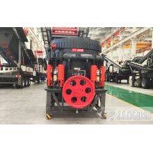 硬的石頭破碎用什么設(shè)備？這里有T29