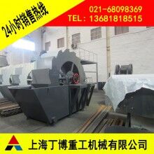XSD洗砂機(jī)型號(hào)、人工砂洗砂機(jī)、制砂生產(chǎn)線洗砂機(jī)