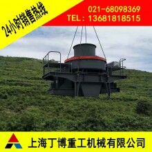 福建石英石制砂機(jī)、石英石制砂機(jī)價(jià)格、VSI制砂機(jī)生產(chǎn)廠家