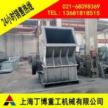 福建重錘破碎機價格、重型錘式破碎機廠家、花崗巖重錘破碎機