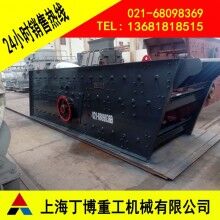 福建黃崗巖振動篩、圓振動篩生產(chǎn)廠家、圓振動篩價格