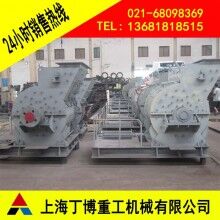 江西白云石粗粉磨、江西白云石粗粉磨價格、白云石歐版粗粉磨