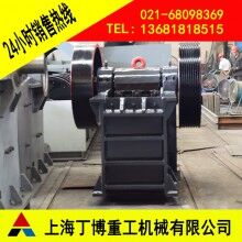 廣西顎式破碎機(jī)、顎式破碎機(jī)廠家、顎式破碎機(jī)型號(hào)、顎式破碎機(jī)價(jià)格