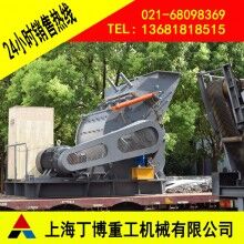 廣西歐版粗粉磨、歐版粗粉磨廠家、歐版粗粉磨價格、歐版粗粉磨型號