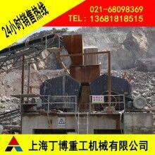 廣西反擊式破碎機(jī)、歐版反擊式破碎機(jī)價格、反擊式破碎機(jī)型號、反擊破價格